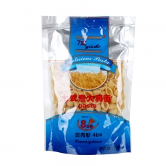 意大利7式意大利贝壳通形意面面条200g 意面意粉通心粉