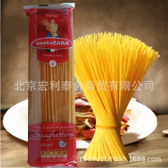 原装进口 厨乐意大利面条（#4宽幼身型）500g 直条意面