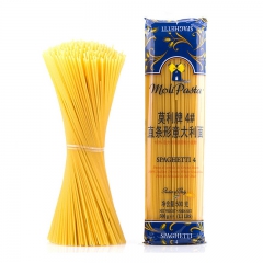 莫利牌意大利面条4#原装进口直身面意粉500g快熟意面通心粉