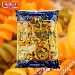 莫利牌367#意大利面500g 三色螺丝面 通心粉莫利螺丝面