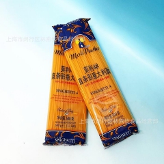 莫利意大利直条面500G 4号面莫利面 意面 厂家直销批发餐...