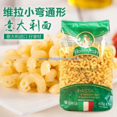 意大利原装进口 维拉小弯通意大利面450g*24小弯通心意面...