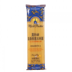 莫利意大利面500g 进口4号直面意粉通心粉