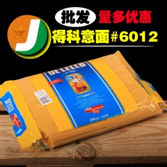 DE CECCO得科#6012意大利面3000g 长条形通心...