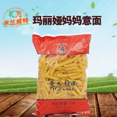 土耳其进口 玛丽娅妈妈斜切形意大利面500g 两头尖意面 烘...
