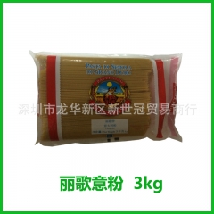 4#直条型意大利面3000g 丽歌牌意粉 意大利粉 意面3K...