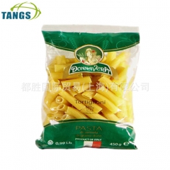 维拉牌意大利面 进口直通面 通心粉450g*24意粉批发