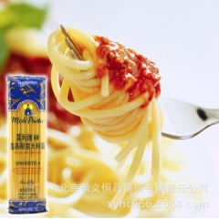 意大利面 进口意面 莫利牌 直条形面条4号#  1箱*24*...
