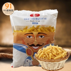 百钻螺旋形意面 进口单色螺丝面 意粉通心粉意大利面条原装50...