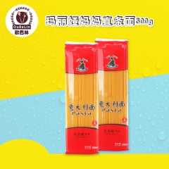 进口意面 玛丽娅妈妈直条9#意大利面500克 意面意粉通心粉