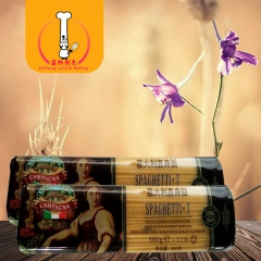 意大利卡派纳卡派娜7#直条面意大利面条 直条意面 500g