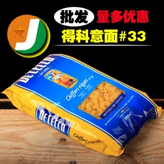 得科#33弯花通型500g 进口意大利面批发 意粉意面 通心...