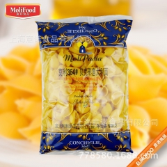 莫利364#贝壳形意大利面条 进口食品意面 速食意粉通心粉5...