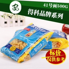 得科#41两头尖直通型500g意大利面条 通心粉 意面 进口...