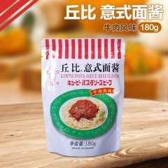 丘比意大利面酱牛肉酱风味 肉酱意面 意大利面酱180g