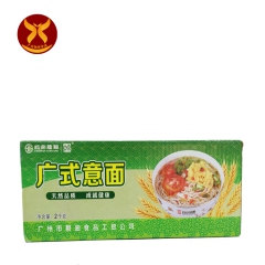 供应 2kg 白云广式意面