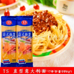 意大利面 TS意式面条4#直身意大利面通心粉1.8mm500...