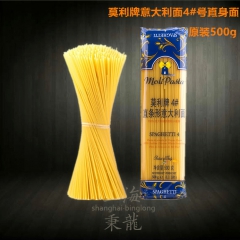 莫利意大利面 4号直条形意大利面 4#意面 500g*24箱