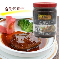 批发李锦记黑椒汁230g 黑胡椒汁牛排 烤肉酱 意面 披萨酱...