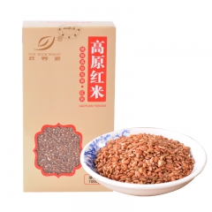 云南农家特产红米1000g粗粮红梗米糙米哈尼梯田特产煮粥红大...