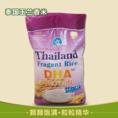 原装进口泰国玉兰香米新米5kg10斤安全精品食用大米产地直供...