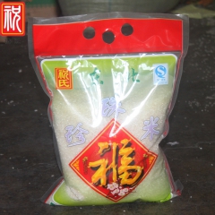 供应超市2.5kg东北珍珠米 祝氏精致小包装煮粥食材大米 5...