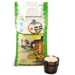 江西大米rice样品专用链接 早稻籼米 有机绿色农产品实力厂...