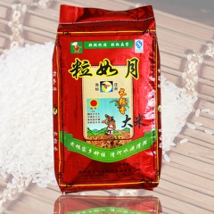 东北特产 东北大米批发 粒如月10KG 长粒香大米 厂家批发...
