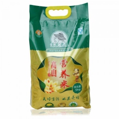 有机认证 山泉灌溉 高山营养米5kg 江西大米 营养健康米 ...