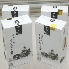 大米 厂家特价批发送长辈8斤礼盒装健康天然绿色无污染有机富硒...