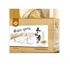 臻味大米礼盒 五常长粒香 五常优质长粒香 有机大米5斤*2袋