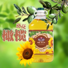 【厂家直营】畲乡油翁批发橄榄葵花籽油5L野生压榨调和油食用油