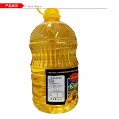 欧诺玛4.8L进口非转基因葵花油欧洲乌克兰粮油葵花籽油食用油...