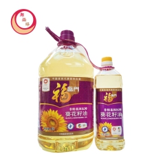 供应 5L*4 福临门葵花籽油