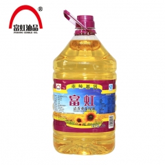 5L非转基因压榨葵花油 精炼工业用葵花籽油价格 特级葵花油5...