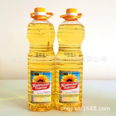 俄罗斯原装进口谷班娅葵花籽油植物油非转基因食品绿色食品【爆】