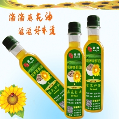 特级葵花仁压榨油100%纯葵花籽油 500ml装批发一件代售