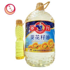 供应 5L*4 多力葵花籽油