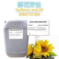 批发西班牙进口 太阳花油  葵花籽油