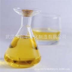 太阳花油 葵花籽油 现货价格 品质保证