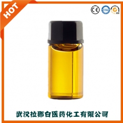 供红花籽油（高油酸葵花籽油；向日葵籽油；太阳花油 8001-...