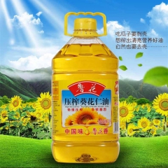 鲁花压榨葵花籽油 5L 物理压榨 食用油