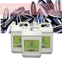 厂家供应 葵花籽油 葵瓜子油 向日葵籽油 瓜子油