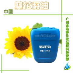 批发国产 太阳花油 葵花籽油 25KG装
