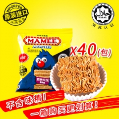 马来西亚进口零食Mamee妈咪牌即食方便面干脆面捏碎面单一箱...