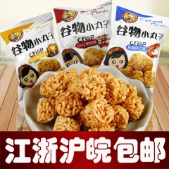 休闲食品一斗米精品谷物拉面小丸子方便面零食店热卖低价包邮