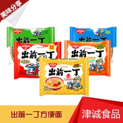 香港进口方便面 出前一丁高品质方便面 多种口味可选
