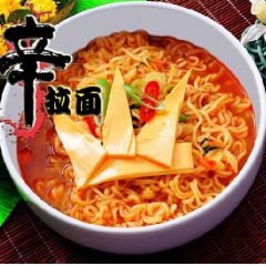 韩国食品  韩国方便面  正宗韩国进口辛拉面　5连包