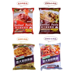 盛之禾袋装方便面意大利面 红烩/咖喱牛肉/黑椒/番茄肉酱面4...
