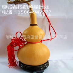 聊城厂家直销酒葫芦  天然大葫芦 中葫芦 小亚腰酒葫芦 量大...